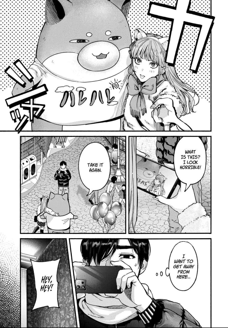 Parasite Of Loneliness Chapter 3000 Page 3